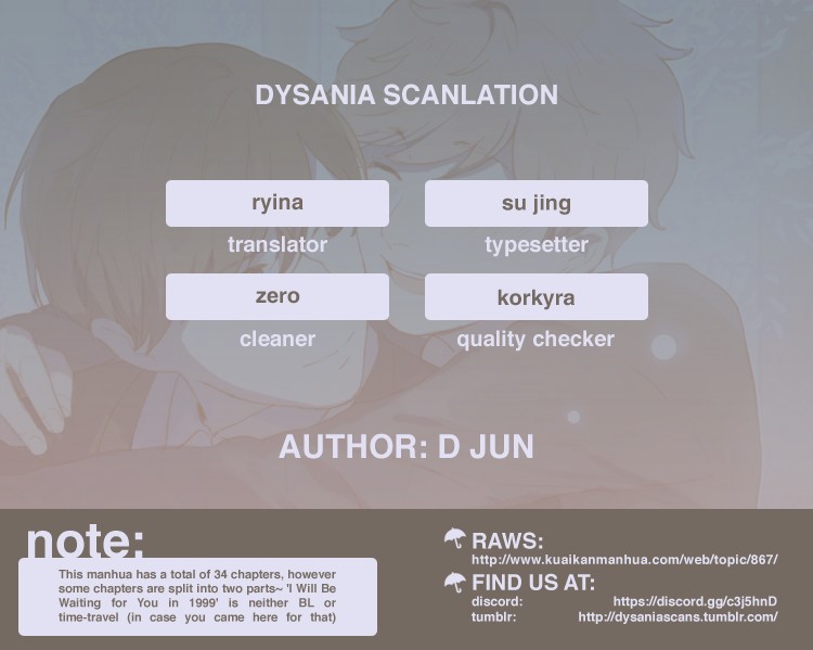 I Will Be Waiting for You in 1999* Chapter 33 page 1 - Chapter 33: Accident