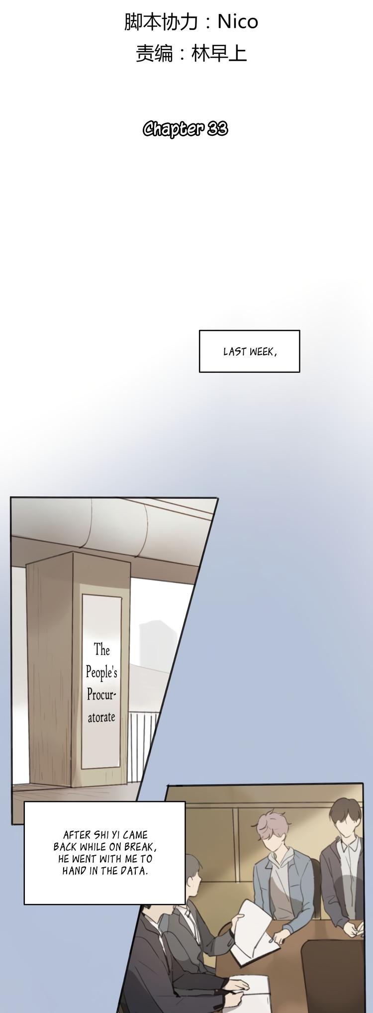 I Will Be Waiting for You in 1999* Chapter 33 page 3 - Chapter 33: Accident
