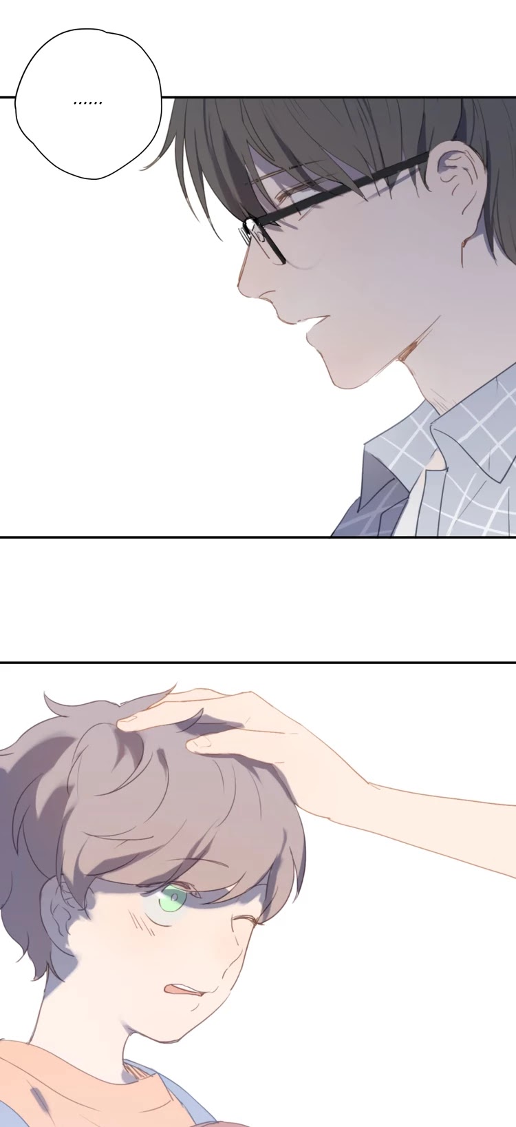 I Will Be Waiting for You in 1999* Chapter 4.2 page 24 - Chapter 4.2: Don't Turn Your Back on Me