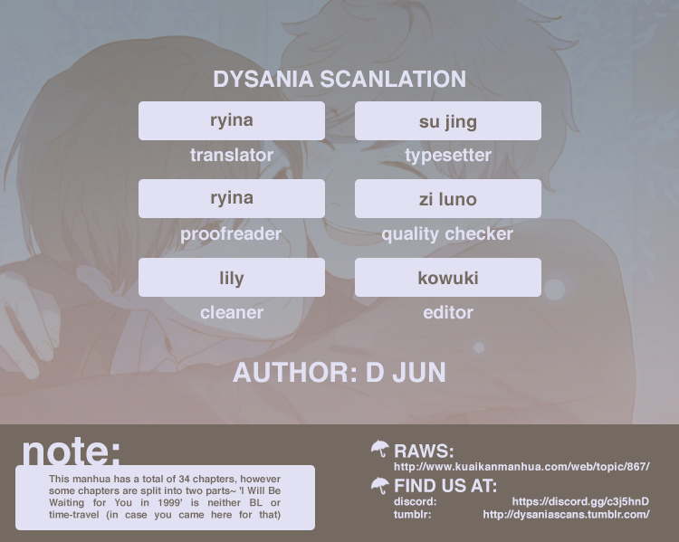 I Will Be Waiting for You in 1999* Chapter 9 page 1 - Chapter 9: Corrosion