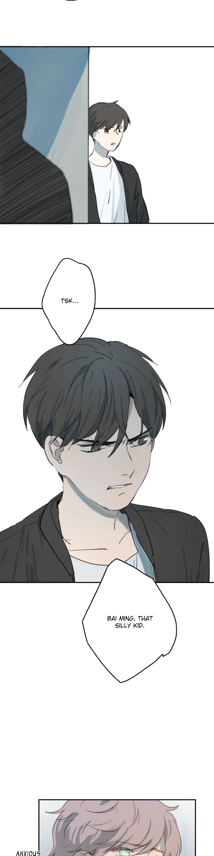 I Will Be Waiting for You in 1999* Chapter 9 page 11 - Chapter 9: Corrosion