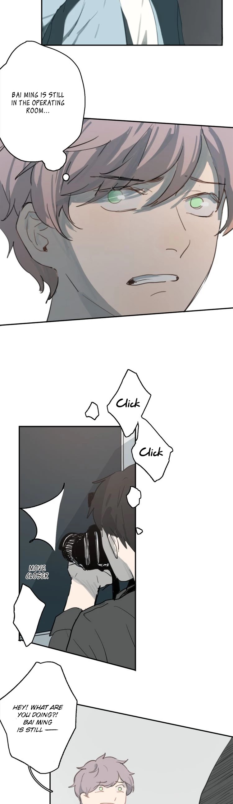 I Will Be Waiting for You in 1999* Chapter 9 page 16 - Chapter 9: Corrosion