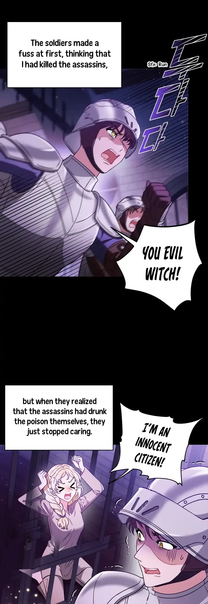 I Will Become the Villain's Poison Taster Chapter 1 page 18 - Chapter 1