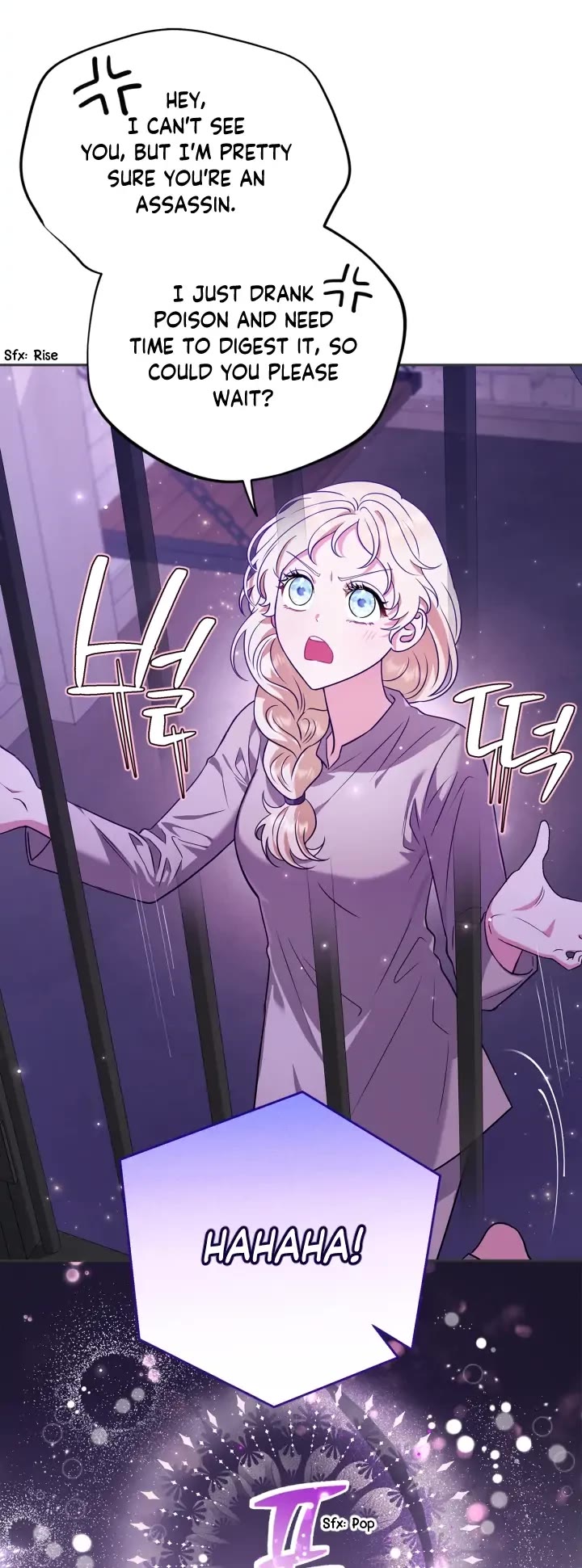 I Will Become the Villain's Poison Taster Chapter 1 page 24 - Chapter 1