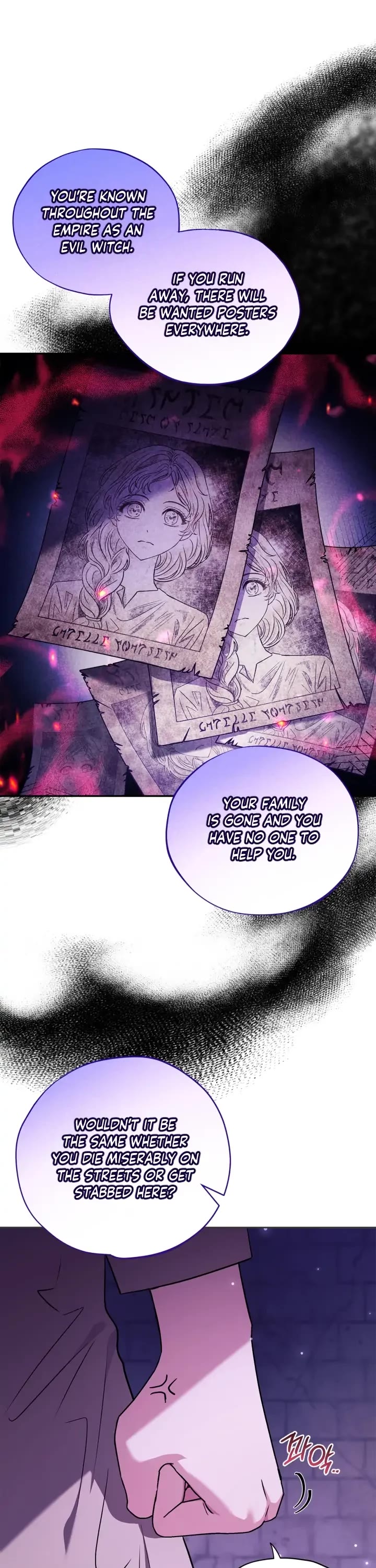 I Will Become the Villain's Poison Taster Chapter 1 page 33 - Chapter 1