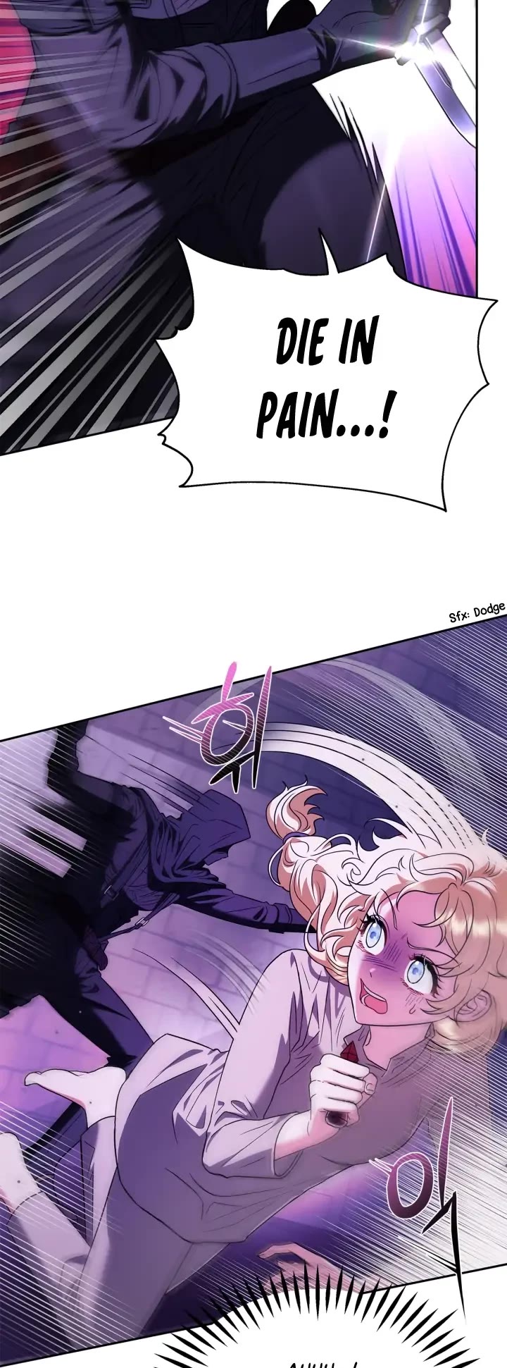 I Will Become the Villain's Poison Taster Chapter 1 page 42 - Chapter 1