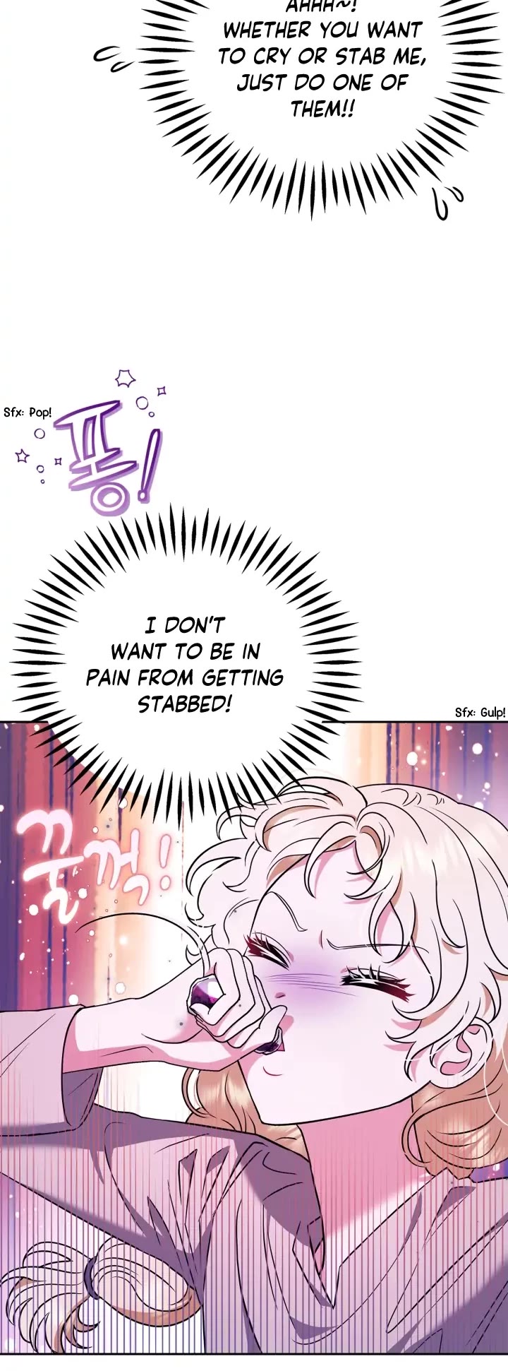 I Will Become the Villain's Poison Taster Chapter 1 page 43 - Chapter 1