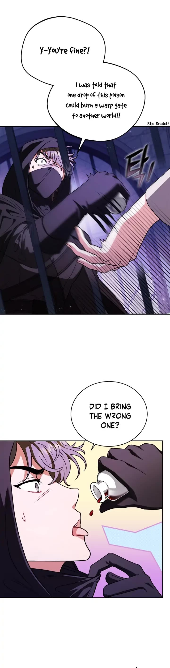 I Will Become the Villain's Poison Taster Chapter 1 page 5 - Chapter 1