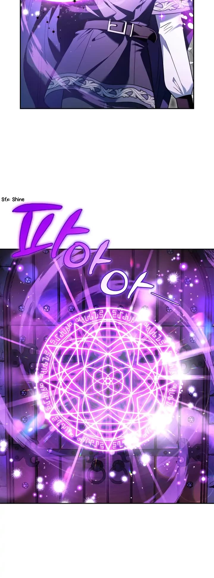 I Will Become the Villain's Poison Taster Chapter 10 page 33 - Chapter 10