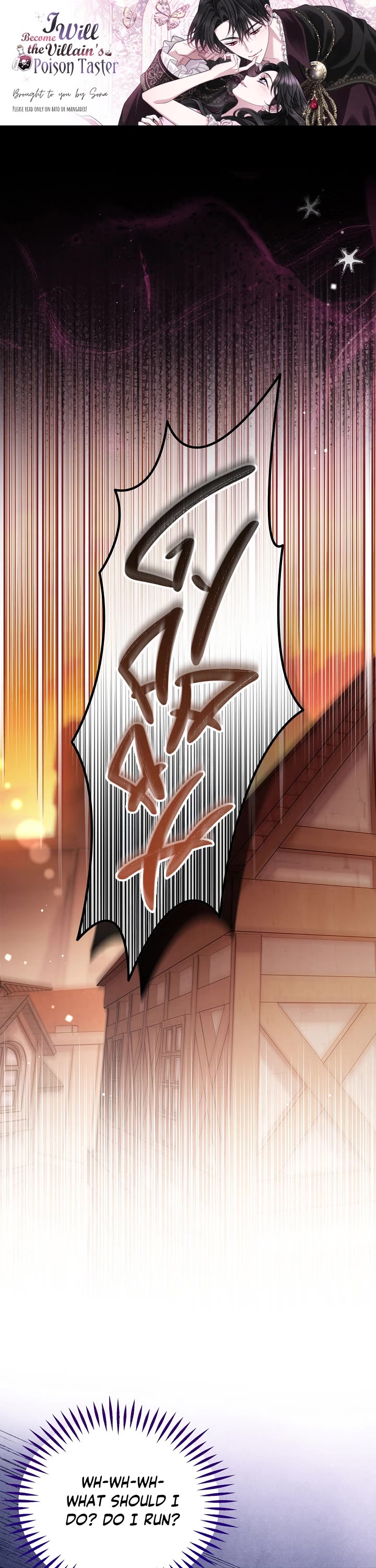 I Will Become the Villain's Poison Taster Chapter 100 page 1 - Chapter 100