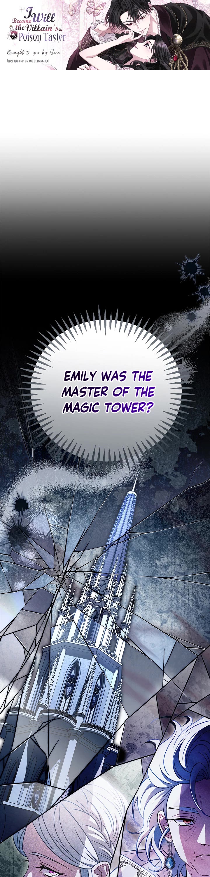 I Will Become the Villain's Poison Taster Chapter 101 page 1 - Chapter 101