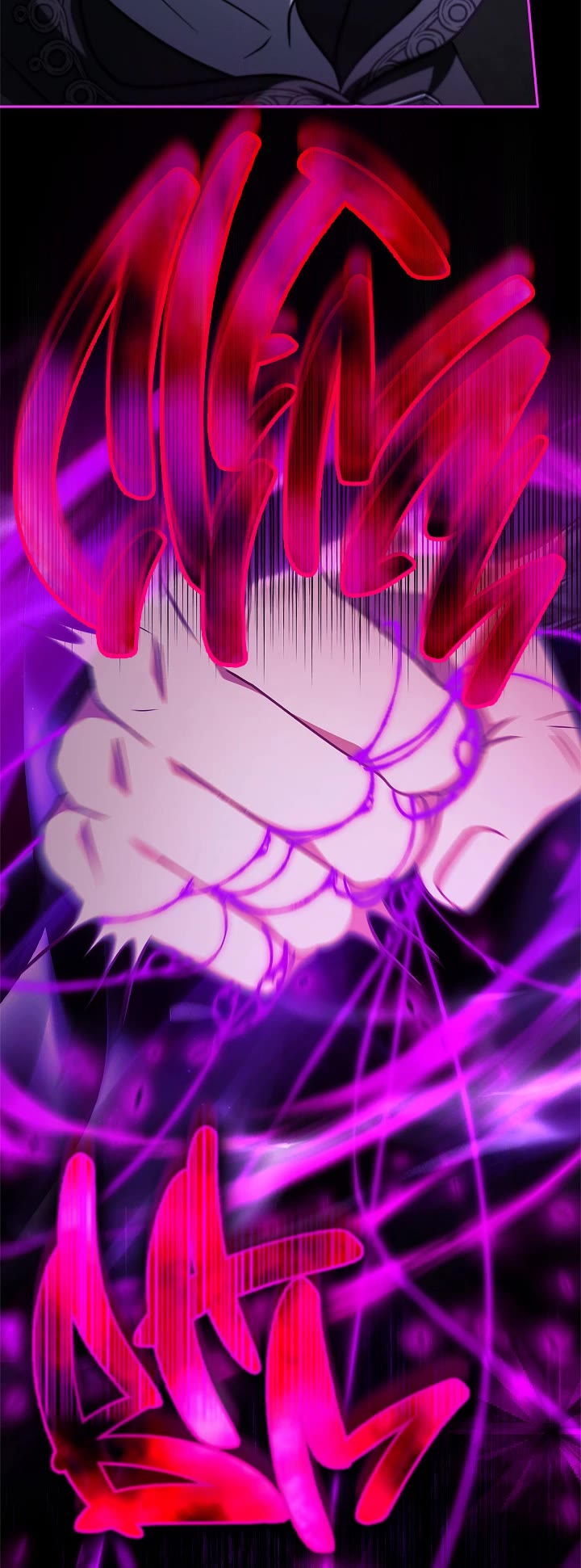 I Will Become the Villain's Poison Taster Chapter 101 page 34 - Chapter 101