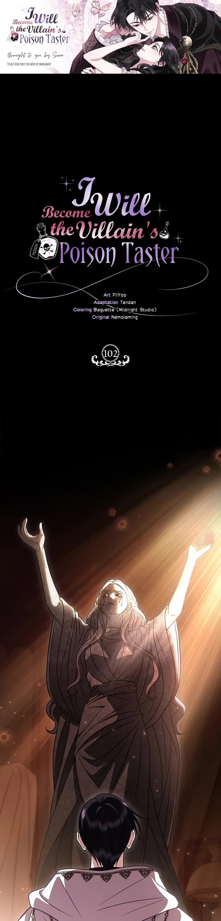 I Will Become the Villain's Poison Taster Chapter 102 page 1 - Chapter 102