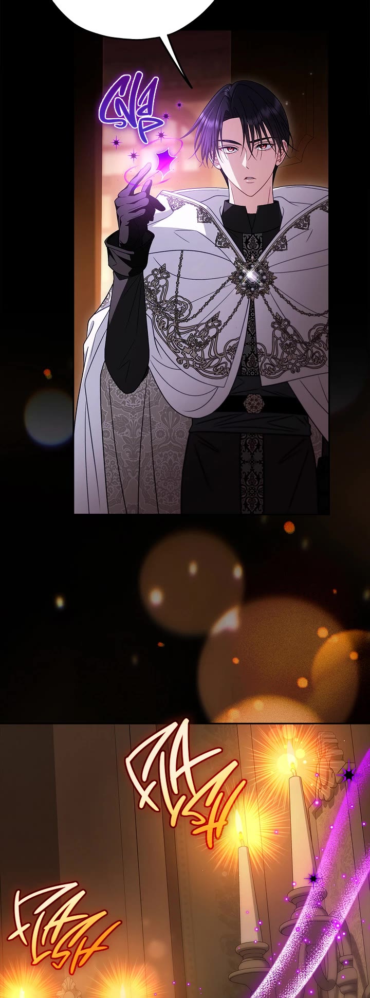 I Will Become the Villain's Poison Taster Chapter 102 page 11 - Chapter 102