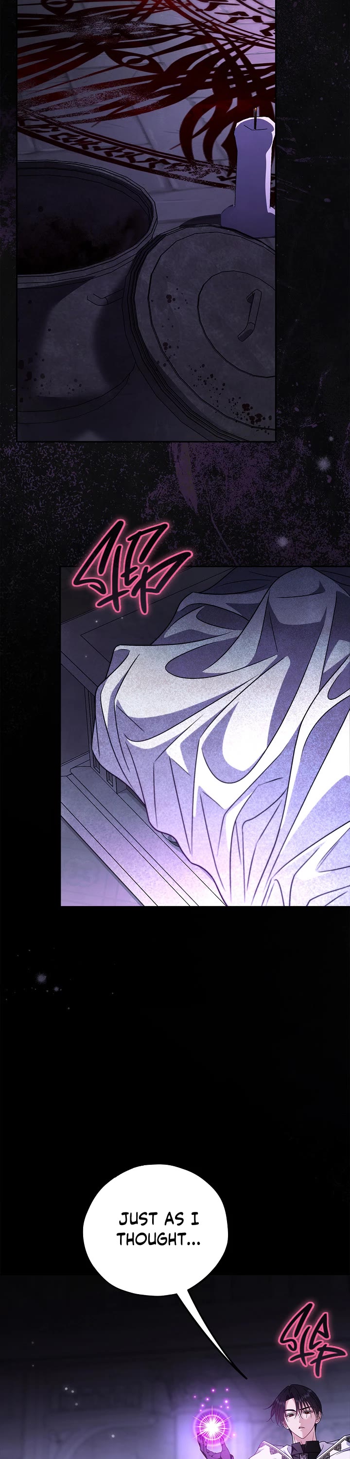 I Will Become the Villain's Poison Taster Chapter 102 page 24 - Chapter 102