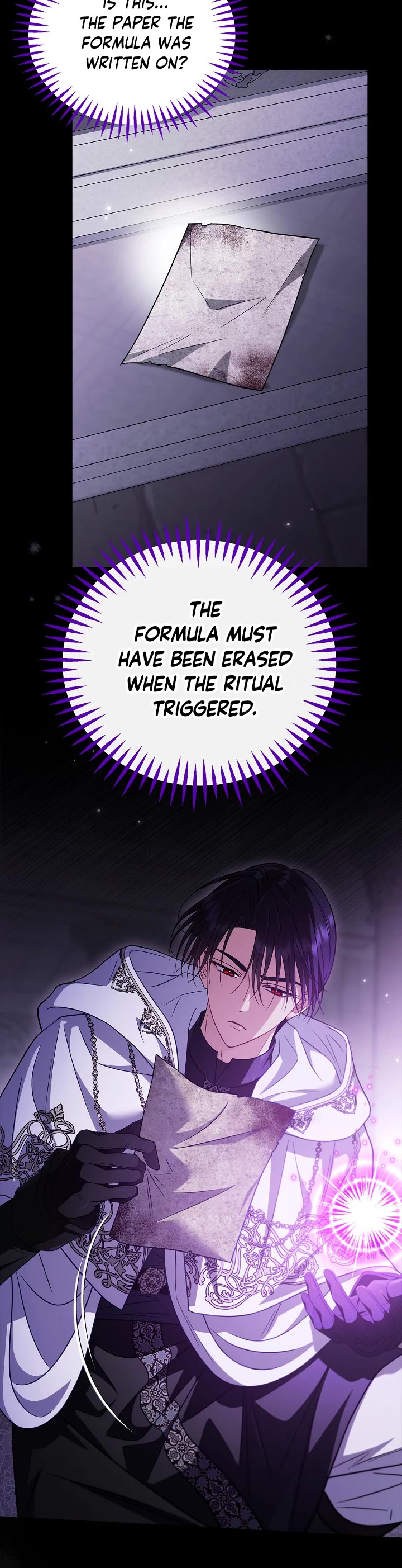 I Will Become the Villain's Poison Taster Chapter 102 page 27 - Chapter 102