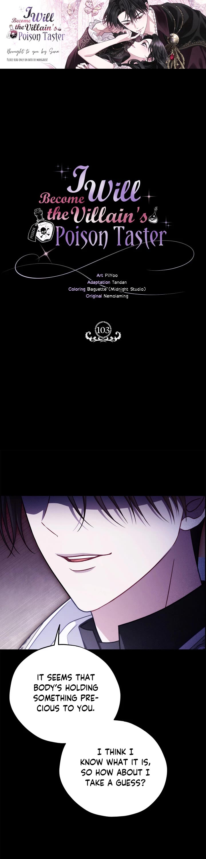 I Will Become the Villain's Poison Taster Chapter 103 page 1 - Chapter 103