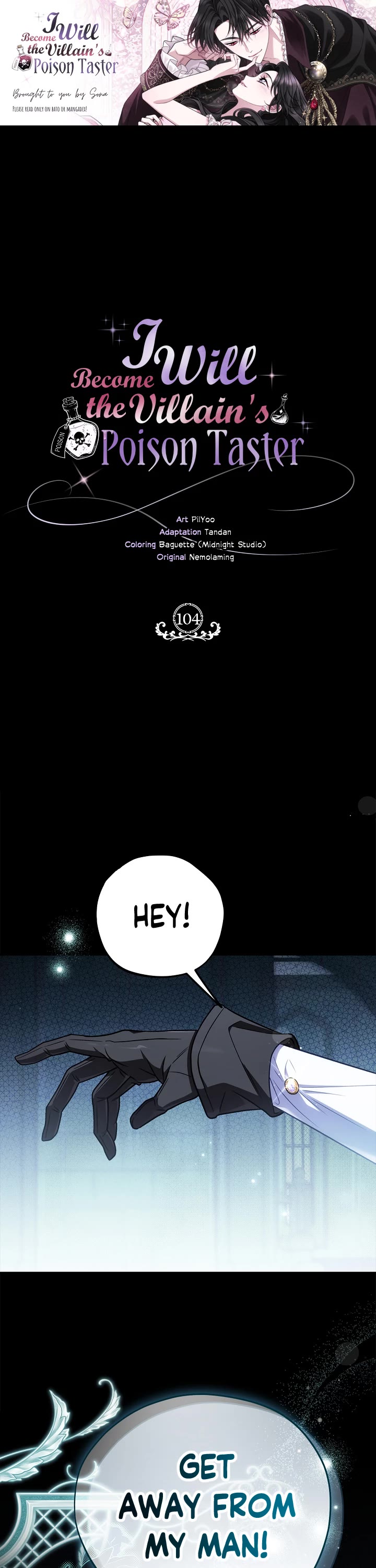 I Will Become the Villain's Poison Taster Chapter 104 page 1 - Chapter 104
