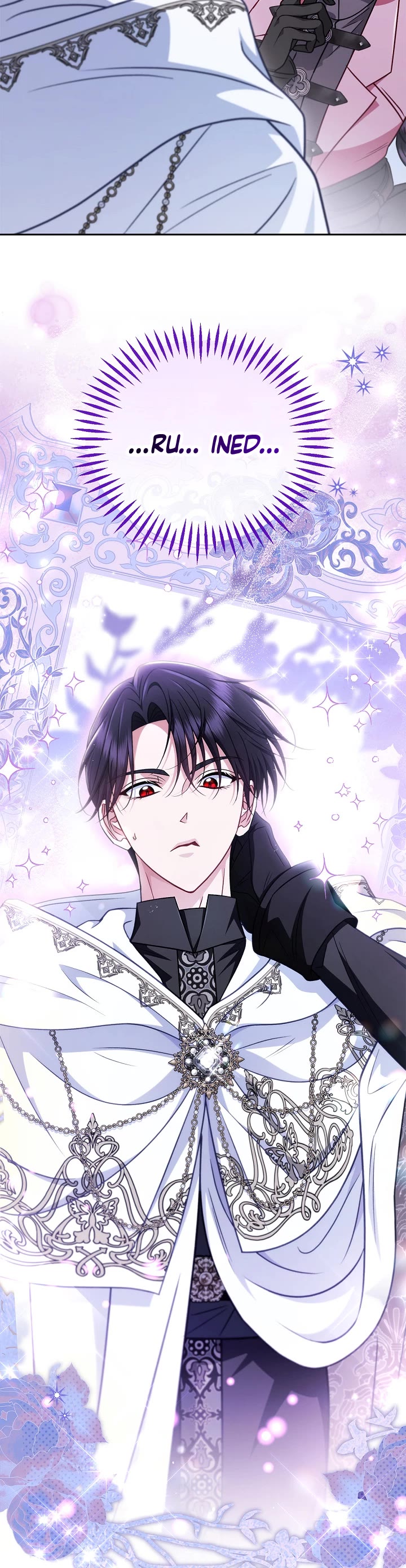 I Will Become the Villain's Poison Taster Chapter 105 page 16 - Chapter 105