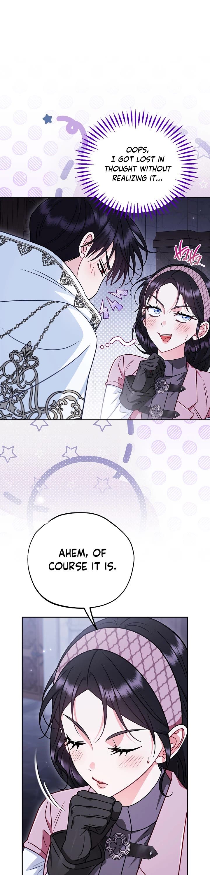 I Will Become the Villain's Poison Taster Chapter 105 page 18 - Chapter 105