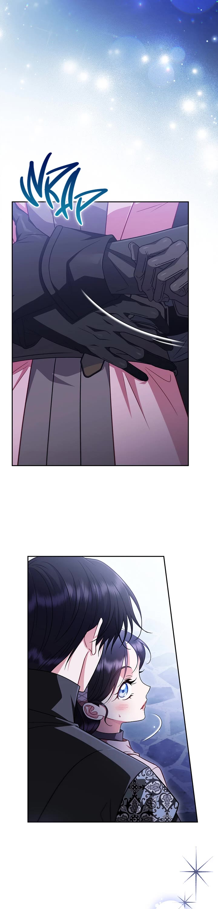 I Will Become the Villain's Poison Taster Chapter 108 page 16 - Chapter 108