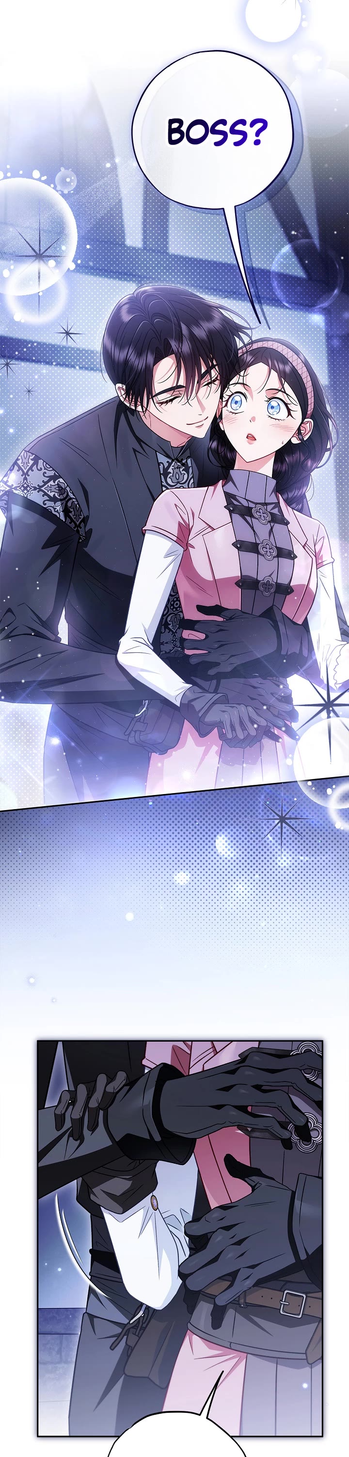 I Will Become the Villain's Poison Taster Chapter 108 page 17 - Chapter 108
