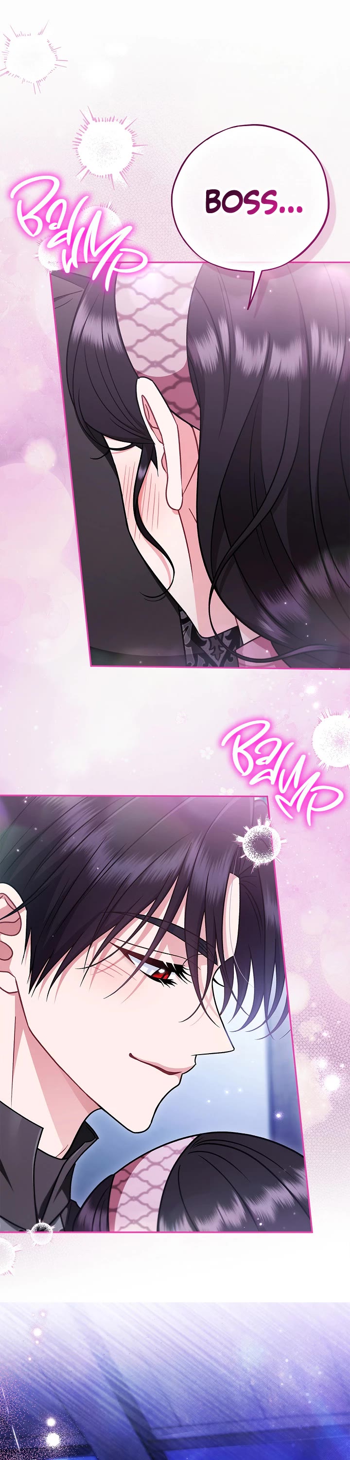 I Will Become the Villain's Poison Taster Chapter 108 page 25 - Chapter 108