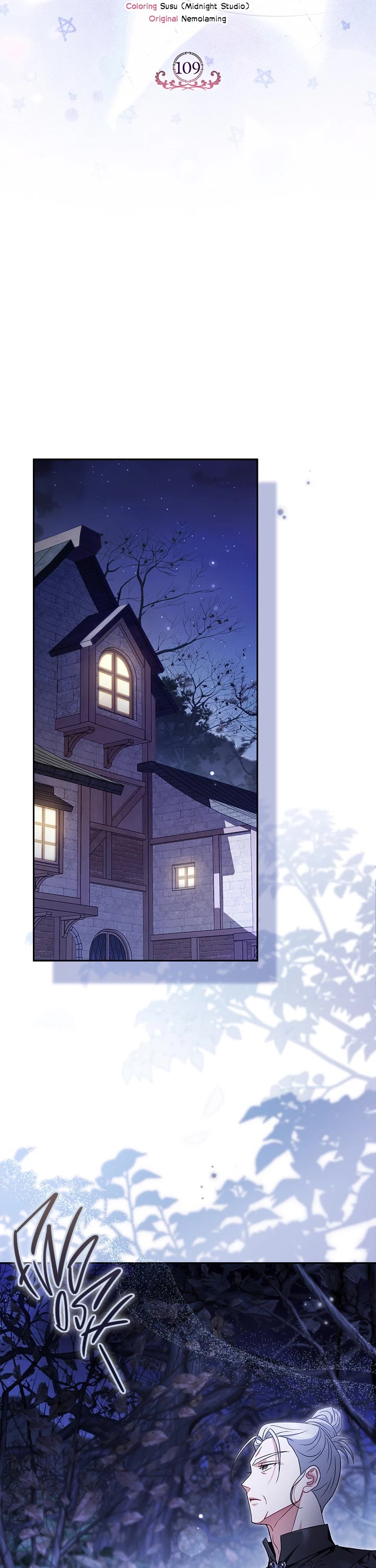 I Will Become the Villain's Poison Taster Chapter 109 page 16 - Chapter 109