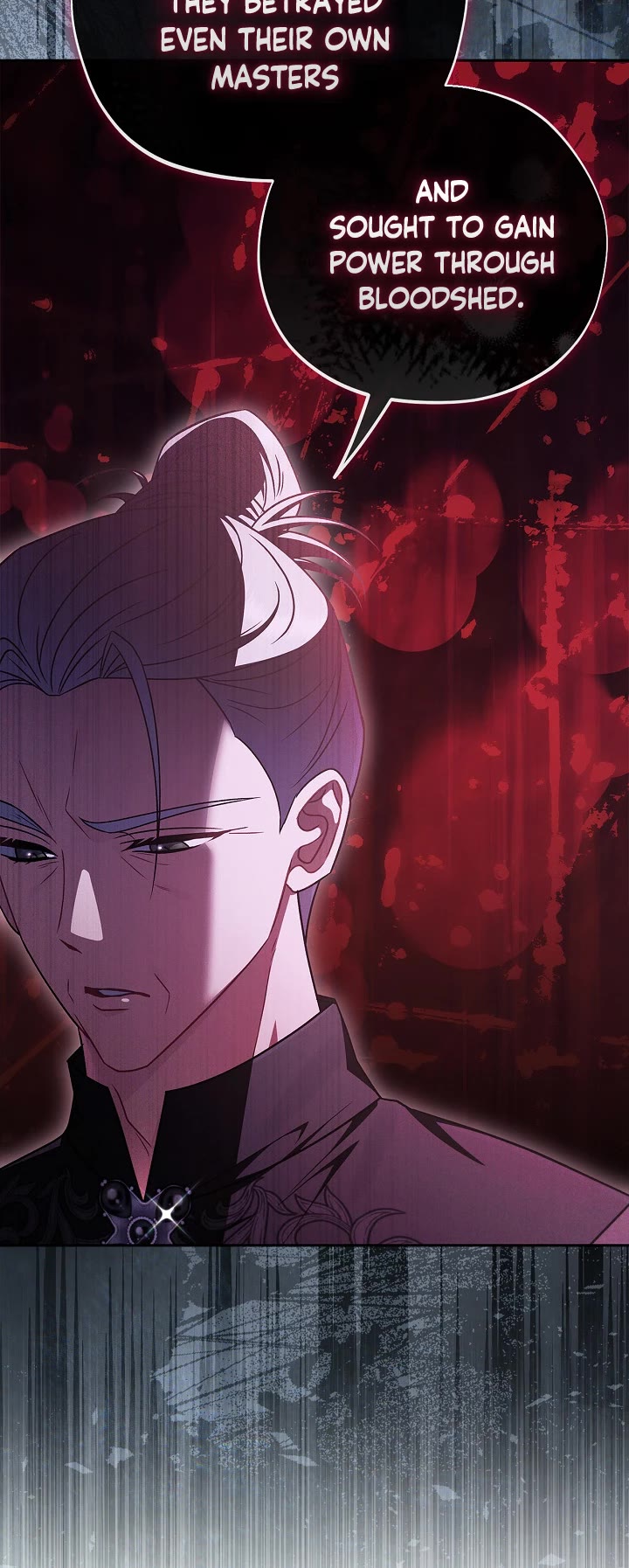I Will Become the Villain's Poison Taster Chapter 109 page 26 - Chapter 109