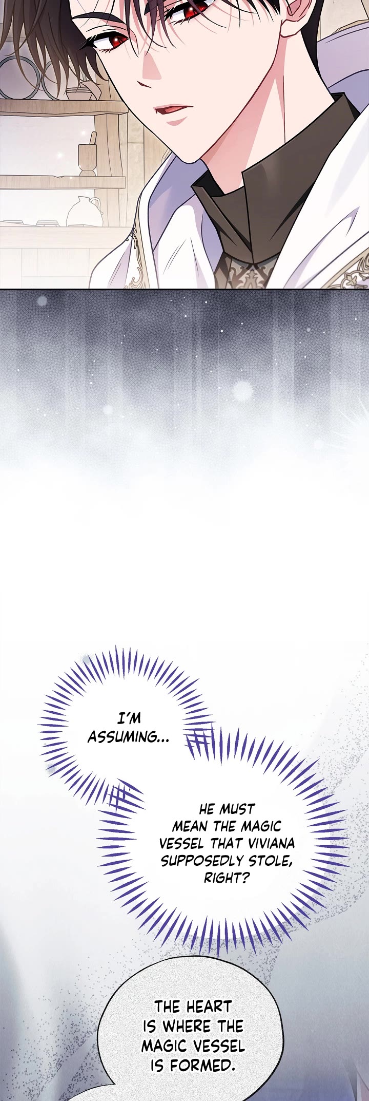 I Will Become the Villain's Poison Taster Chapter 109 page 4 - Chapter 109