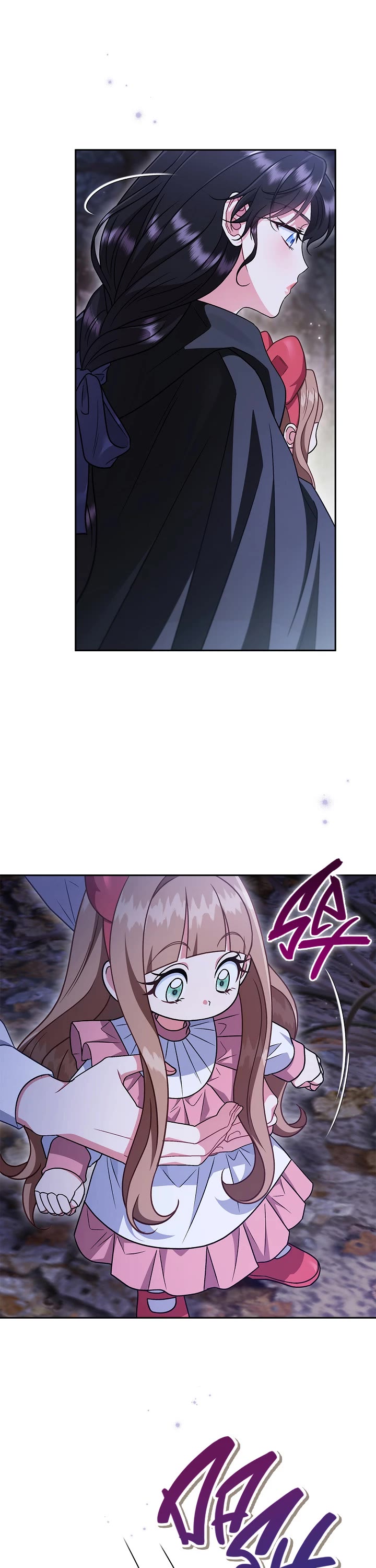 I Will Become the Villain's Poison Taster Chapter 109 page 40 - Chapter 109