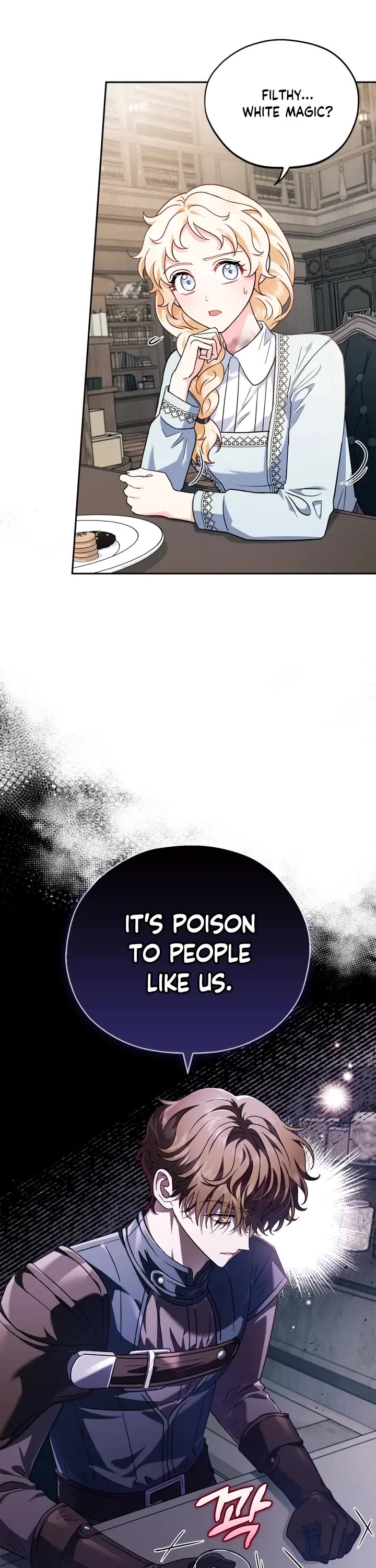 I Will Become the Villain's Poison Taster Chapter 11 page 44 - Chapter 11