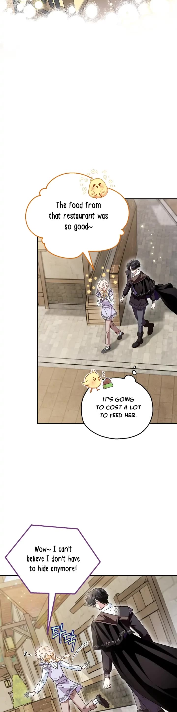 I Will Become the Villain's Poison Taster Chapter 13 page 16 - Chapter 13