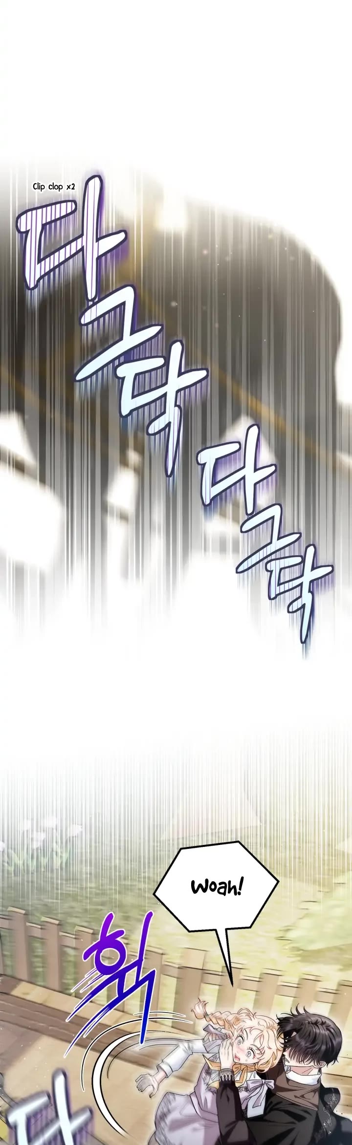 I Will Become the Villain's Poison Taster Chapter 13 page 19 - Chapter 13