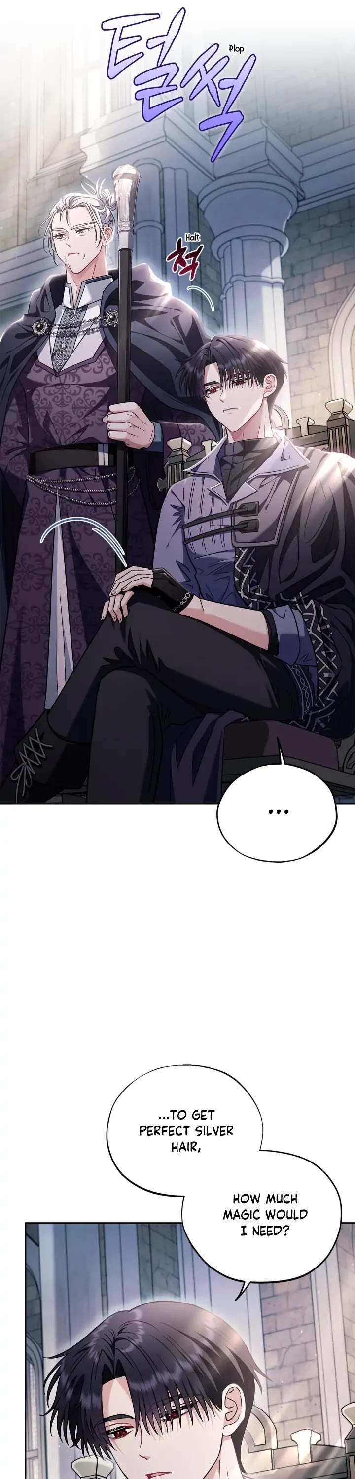 I Will Become the Villain's Poison Taster Chapter 15 page 10 - Chapter 15
