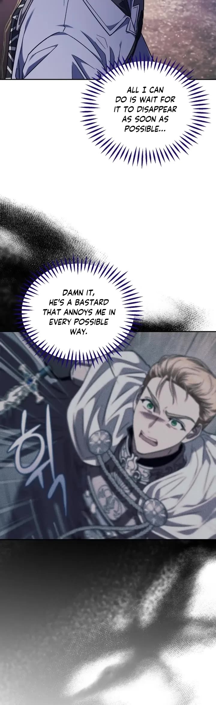 I Will Become the Villain's Poison Taster Chapter 15 page 22 - Chapter 15