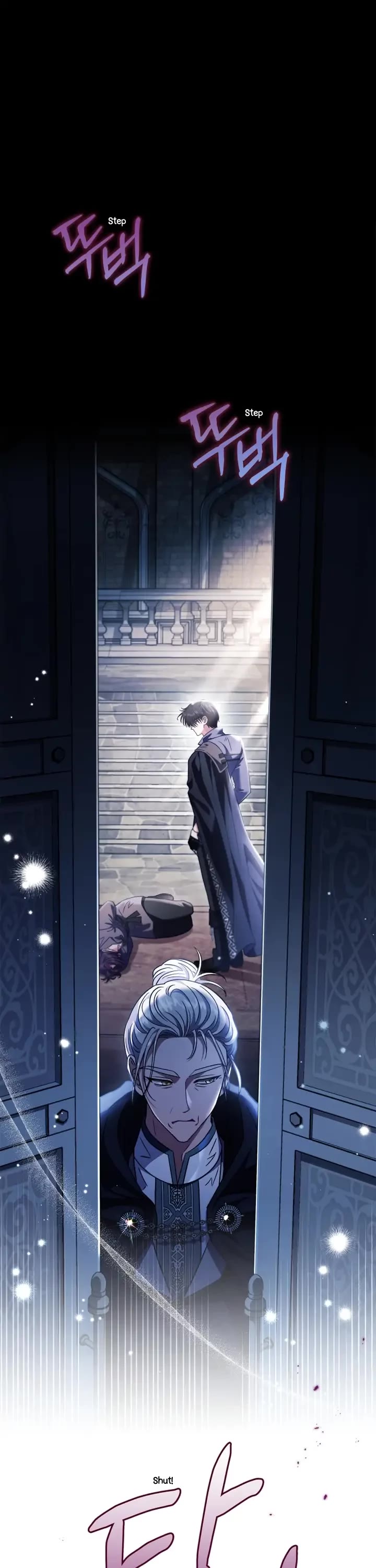 I Will Become the Villain's Poison Taster Chapter 15 page 5 - Chapter 15