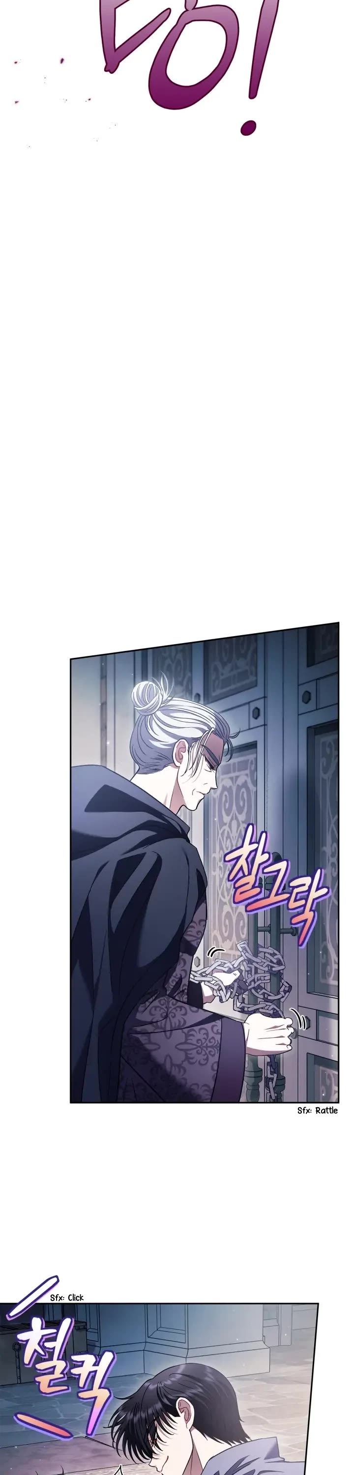 I Will Become the Villain's Poison Taster Chapter 15 page 6 - Chapter 15