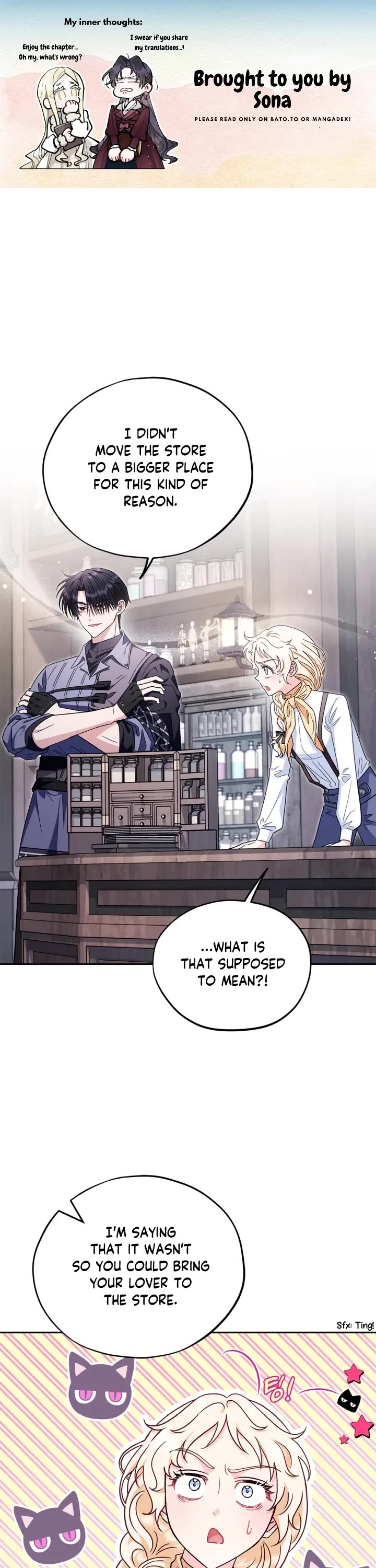I Will Become the Villain's Poison Taster Chapter 16 page 1 - Chapter 16