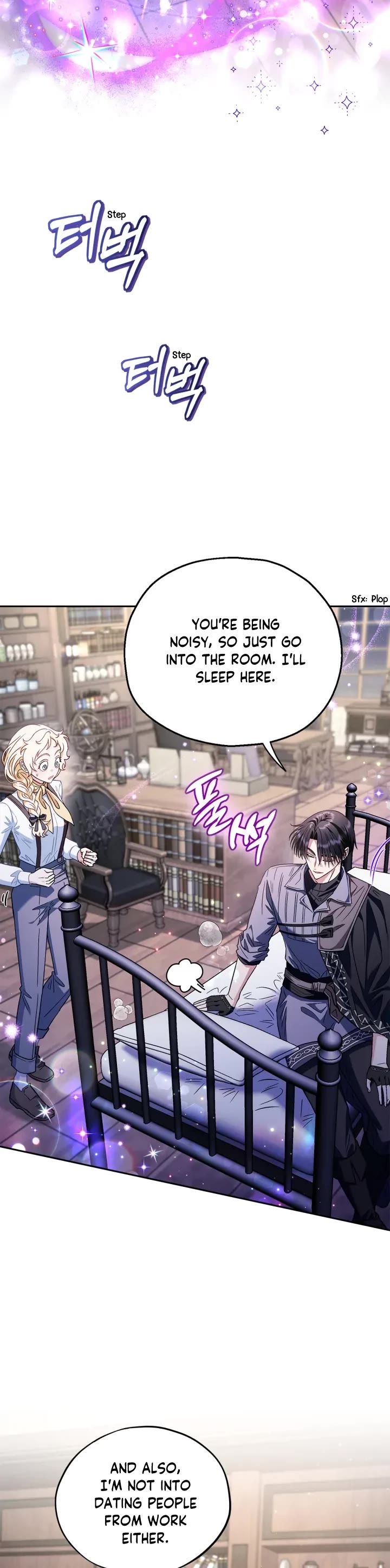 I Will Become the Villain's Poison Taster Chapter 16 page 31 - Chapter 16