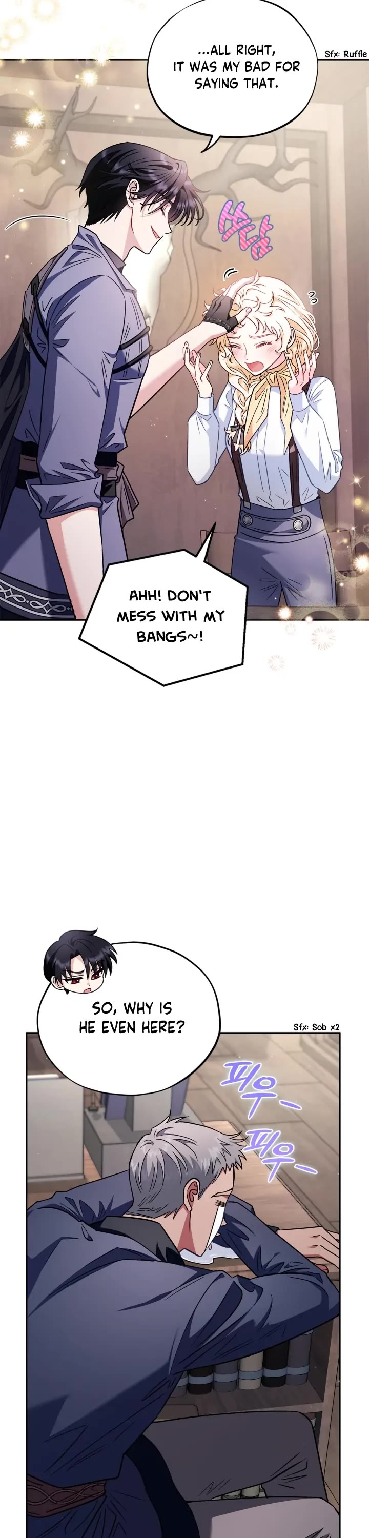 I Will Become the Villain's Poison Taster Chapter 16 page 5 - Chapter 16