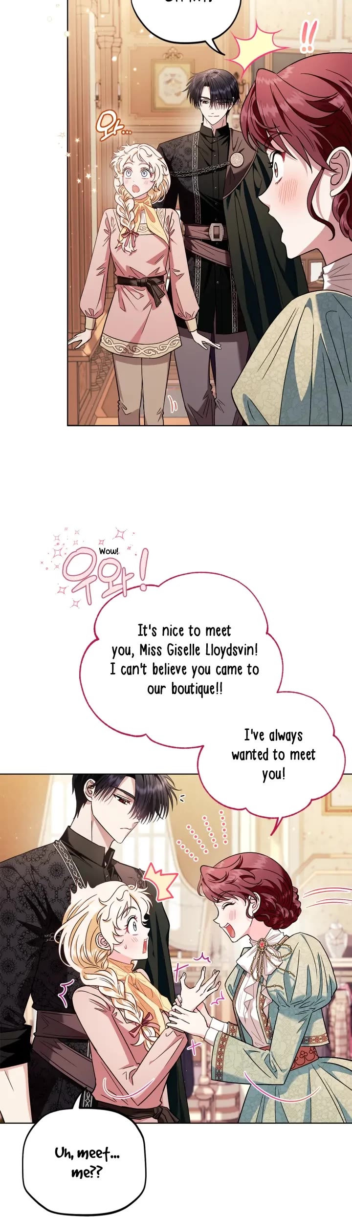 I Will Become the Villain's Poison Taster Chapter 17 page 13 - Chapter 17