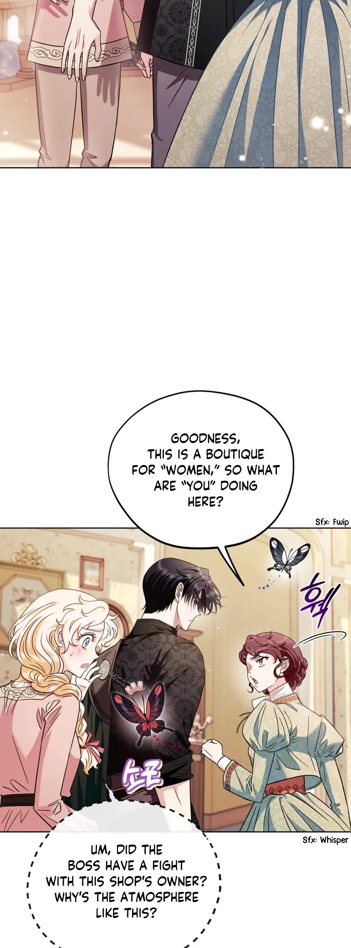I Will Become the Villain's Poison Taster Chapter 17 page 16 - Chapter 17