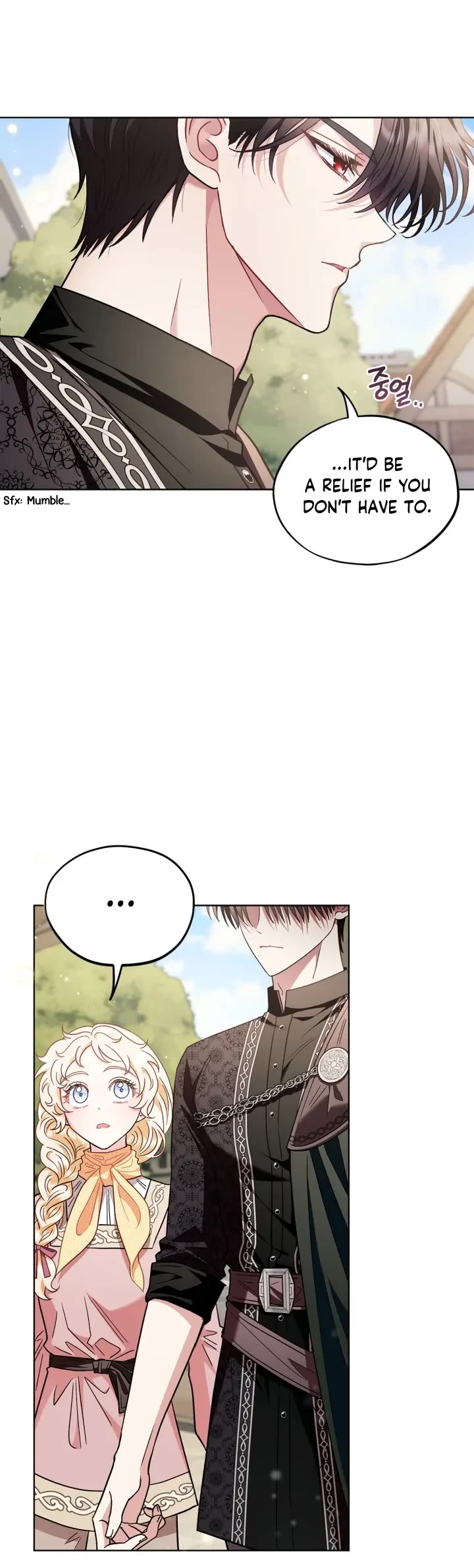 I Will Become the Villain's Poison Taster Chapter 17 page 24 - Chapter 17
