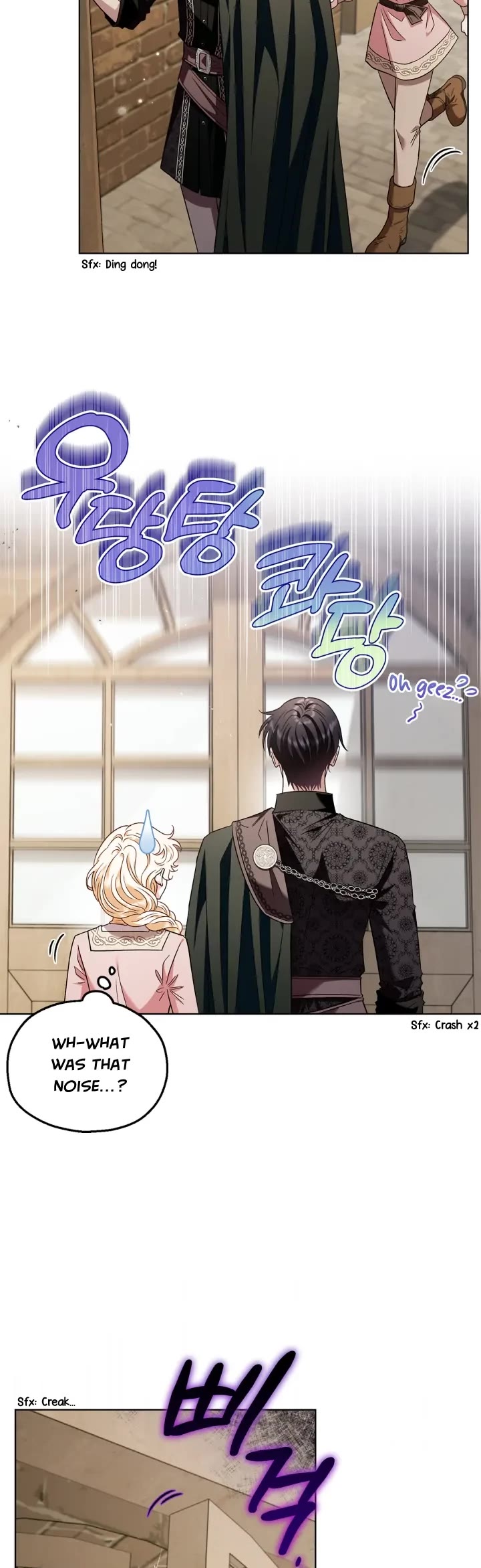 I Will Become the Villain's Poison Taster Chapter 17 page 42 - Chapter 17