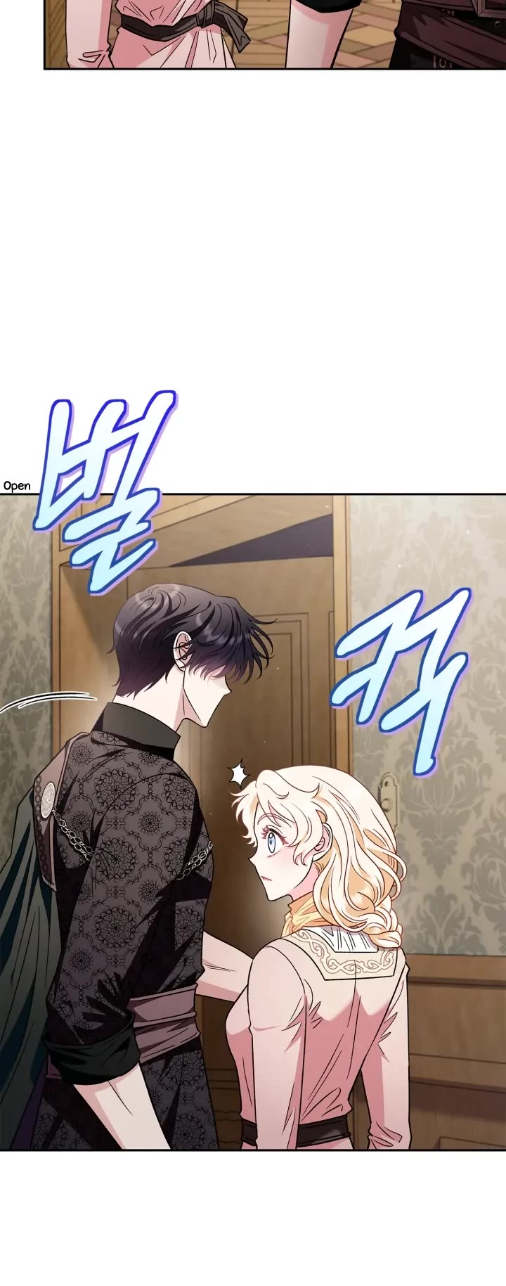 I Will Become the Villain's Poison Taster Chapter 18 page 16 - Chapter 18