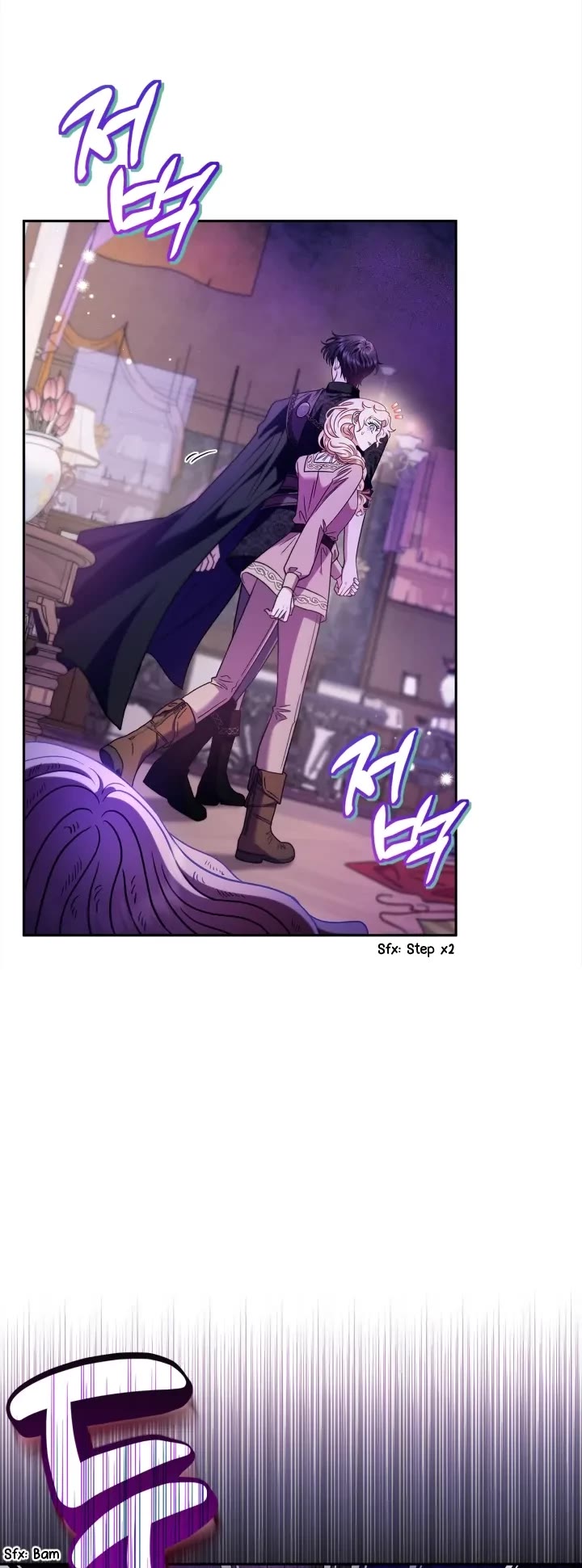 I Will Become the Villain's Poison Taster Chapter 18 page 22 - Chapter 18