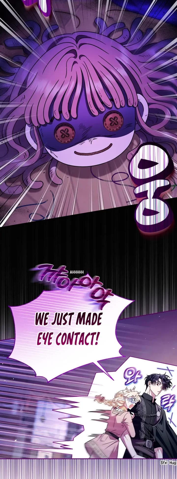 I Will Become the Villain's Poison Taster Chapter 18 page 23 - Chapter 18