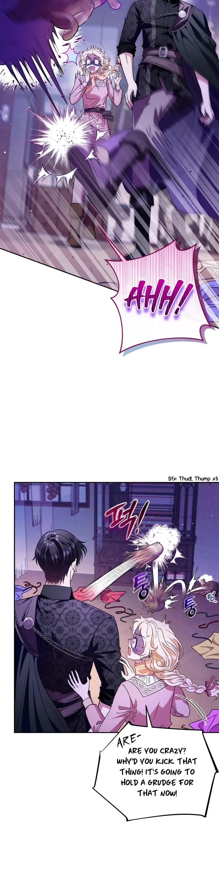 I Will Become the Villain's Poison Taster Chapter 18 page 25 - Chapter 18
