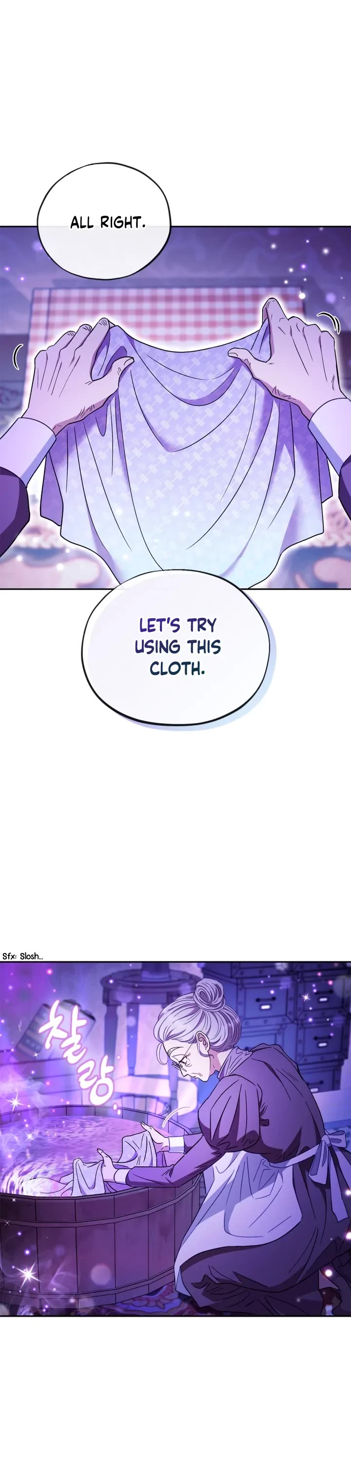 I Will Become the Villain's Poison Taster Chapter 19 page 12 - Chapter 19